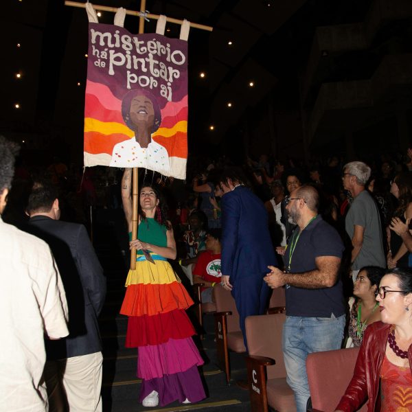 Bloco de Carnaval de professores da UERJ