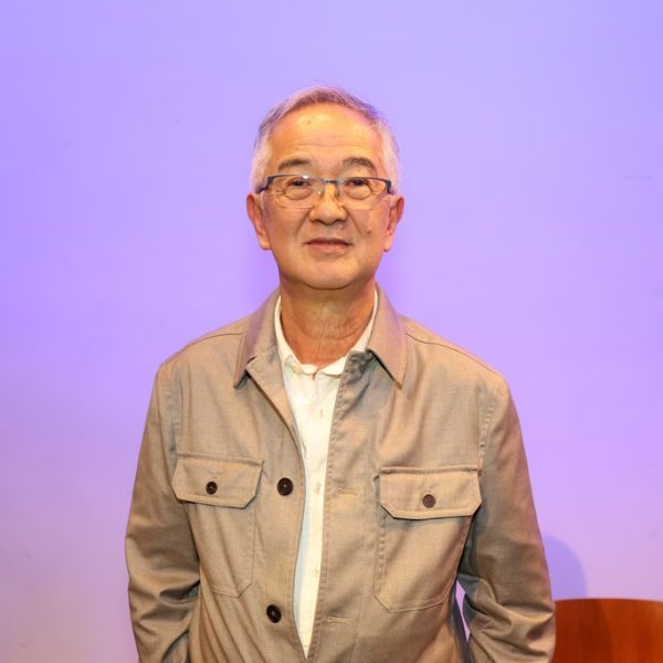 Fábio Namatame